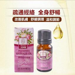 刮痧按摩刷 經絡刷 美腿刷 2入組 歷史價格詳細信息