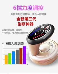 養生電壓力鍋5l多功能電飯鍋家用可預約煲湯高壓力鍋 歷史價格詳細信息