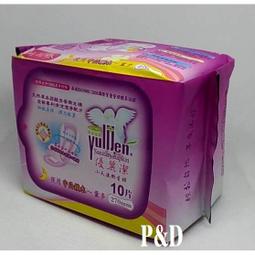 潔多 10入耐熱矽膠毛刷清潔手套(綠/粉紅) 歷史價格詳細信息