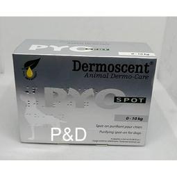 10kg-0.01g防爆稱 e500本安型防爆案5kg/0.01克精度防爆計重 歷史價格詳細信息