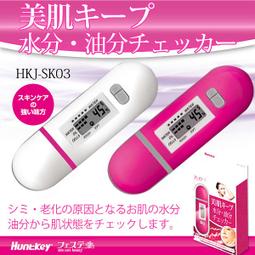 Huntkey航嘉 S900 沙塵暴 機箱/機殼(白) 歷史價格詳細信息