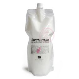 便宜生活館【免沖洗護髮】日本 FORD Lucci 麗綺午茶髮粧 堅果花油100ml 乾燥受損髮專用 公司貨 (可超取) 歷史價格詳細信息