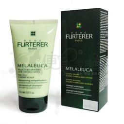 【RENE FURTERER 萊法耶】荷那法蕊-三項森髮調理液 5.5mlx8入/盒(原廠公司貨) 歷史價格詳細信息