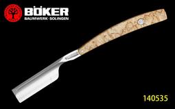 木之林滅蚊燈滅蠅燈飯廳飯店商鋪商用蠅捕捉器家用室內蒼神器~萬物館 歷史價格詳細信息