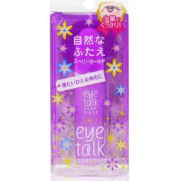 KOJI日本製超廣角深弧度精雕睫毛夾-單入[69978]捲翹睫毛夾 攜便式 初學者 眼睫毛輔助器 全眼睫毛夾 歷史價格詳細信息