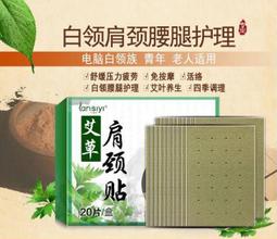 【山姆．好貨】『氣囊木質髮梳』木質髮梳 按摩頭皮 毛囊梳 氣墊按摩 靜電梳 木梳子 防靜電 氣囊 梳頭皮 頭部按摩梳 歷史價格詳細信息