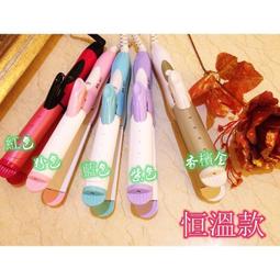 【正韓】韓國BOY小牛皮菱格二用鍊包【真皮】 歷史價格詳細信息