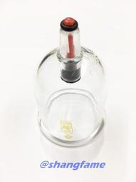 神農氏保健拔罐器 (完整組合) 專品藥局【2002582】 歷史價格詳細信息