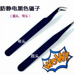 現貨 防靜電服防塵服分體無塵潔凈服食品防護服油漆工作防護衣男女同款可開發票 歷史價格詳細信息