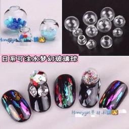 幻彩美甲 水晶雙面膠 水晶豆豆貼 圓形雙面膠色卡透明膠帶 美甲工具色卡膠貼 美甲專用色板膠帶 透明無痕膠帶 作品展示 歷史價格詳細信息