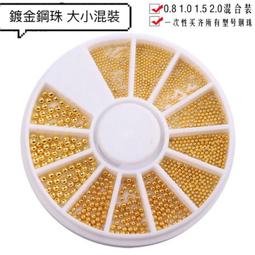 現貨-鋼珠 麻花 拼接細鍊 雙層項鍊 鈦鋼項鍊【951062】 歷史價格詳細信息