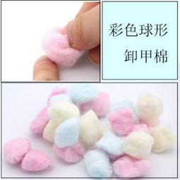 現貨 卸甲錫箔紙 一盒30 歷史價格詳細信息