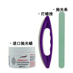 現貨 美甲商品 美甲拋光棒 拋光棒 海綿棒 磨甲棒 磨甲 拋光 歷史價格詳細信息