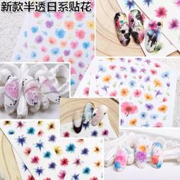 現貨 日本美甲leaf gel 彩繪膠LEAF利芙膠蝴蝶膠4g 全套263色指甲油超夯 正品 現貨 歷史價格詳細信息