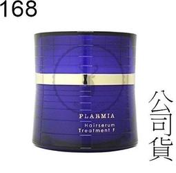 Milbon 哥德式 藍鑽oil洗髮精M 2500ml 歷史價格詳細信息