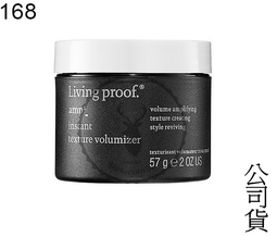 『168滿千』【Living proof  "女人我最大推薦"】Full 蓬鬆1號 洗 1000ml 公司貨 歷史價格詳細信息