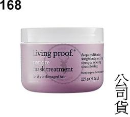 『168滿千』【Living proof  "女人我最大推薦"】Full 蓬鬆1號 洗 1000ml 公司貨 歷史價格詳細信息