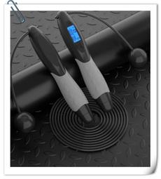 跳繩 無繩跳繩 無線跳繩 亞運會同款 計數跳繩 負重跳繩 電子跳繩 智能跳繩 健身跳繩 計數跳繩 負重跳繩 客制化 歷史價格詳細信息