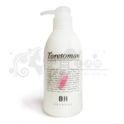 便宜生活館【免沖洗護髮】桑多麗 延命草毛髮保濕護髮素500g(原:S 毛髮強化收斂) 保濕/強化專用 公司貨 (可超取) 歷史價格詳細信息