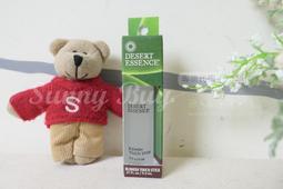 【Sunny Buy精品館】◎預購◎ 維多利亞的秘密 Victoria's Secret 隨身滾珠瓶淡香水 7ml 歷史價格詳細信息