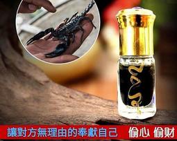 泰國佛牌正品，無限有錢玫瑰K金時尚佛牌腳鍊，阿贊素拉帕開光，人緣魅力、正偏財、事業成功順利、人緣六合、扭轉運勢、旺投資、 歷史價格詳細信息