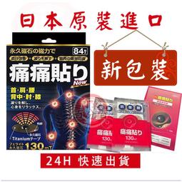現貨.原裝 永立 6025 12v 0.17a mgt6012hb-a25 散熱風扇 質量保證 歷史價格詳細信息