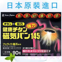 現貨.原裝 永立 mga9212xs-a25 12v 0.32a 9225 9cm靜音機箱散熱風扇 歷史價格詳細信息