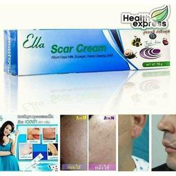 泰國國寶Galong天然野葛根萃取精華超級美胸緊實霜（大瓶60g） 歷史價格詳細信息