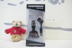 微之魅Tweezerman GEAR 紳仕專業鼻毛修剪器 2901-H 歷史價格詳細信息