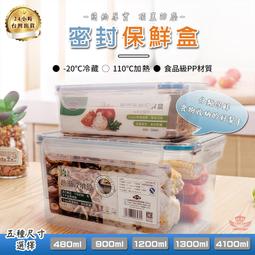 ☆手機批發網☆1.8米蘋安線《快速出貨》 3A充電 鋅合金 兩用接頭  充電線 安卓充電 IPHONE充電 歷史價格詳細信息