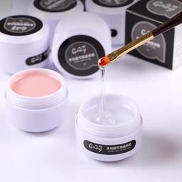 多功能建構塑形底膠 流平加固高透功能膠 流平塑型膠 建構底膠 甲片黏合膠 指甲油 美甲用品材料 現貨～【雅妤精選】 歷史價格詳細信息