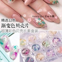 日系進口SHISEIDO資生堂睫毛夾 歷史價格詳細信息