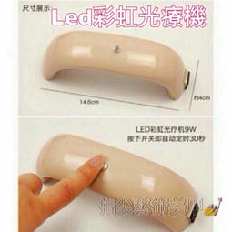 【現貨秒發】光療按摩梳頭皮護理梳紅外線護髮梳順發直發美發梳電動頭皮按摩器 歷史價格詳細信息