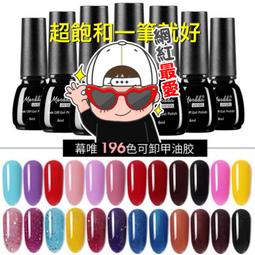 ㊙️預購+現貨????日本 朝日 Asahi Dear Natura B群 維他命B 維他命C 60日份 歷史價格詳細信息