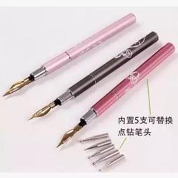 【附五幻燈片｜星空投影小夜燈 投影燈 投射燈 星空燈 氣氛燈 星空投影 三段亮度 鑽石切割面｜HNL811 歷史價格詳細信息