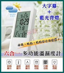 【采婕美學】角蛋白 睫毛增黑劑 染黑劑(送教學影片) 加黑劑 非魔睫 睫毛染黑 植物染黑液 翹睫術 歷史價格詳細信息