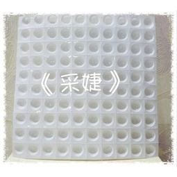 《采婕美材行》韓國下睫毛專用 尺寸齊全 局部點綴 雜誌風格 嫁接睫毛 嫁接材料 植睫毛 假睫毛 歷史價格詳細信息