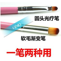 《采婕美材行》韓國下睫毛專用 尺寸齊全 局部點綴 雜誌風格 嫁接睫毛 嫁接材料 植睫毛 假睫毛 歷史價格詳細信息