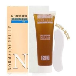 蜜蠟脫毛機液晶顯示熔蠟ji蠟療機 蜜蠟豆加熱器 融蠟機脫毛儀 歷史價格詳細信息