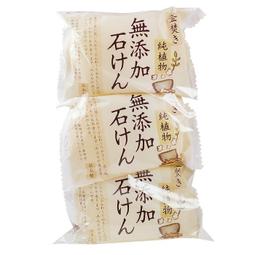 PELICAN植物性無添加泡泡沐浴乳500ml《日藥本舖》 歷史價格詳細信息
