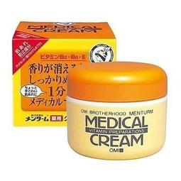 日本近江兄弟OMI-維他命高保濕滋潤修護乳霜145g/盒(護手護足霜,護膚膏,調 歷史價格詳細信息