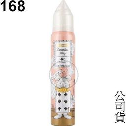 『168滿千』【KEVIN.MURPHY 凱文墨菲】Thick Again 極樂世界公司貨 100ml 歷史價格詳細信息