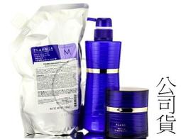 Milbon 哥德式 藍鑽oil洗髮精M 2500ml 歷史價格詳細信息