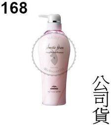 Milbon 哥德式 黑凜 漾澤 柔曜 喚彈 護髮素 500g 保濕 膠原 柔順 絲柔 護髮(任選1入) 歷史價格詳細信息