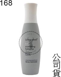 『168滿千』【Living proof  "女人我最大推薦"】Full 蓬鬆1號 洗 1000ml 公司貨 歷史價格詳細信息