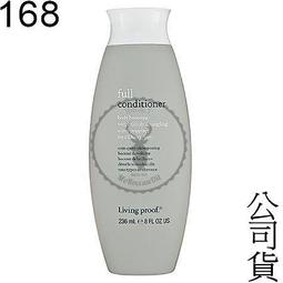 『168滿千』【Living proof  "女人我最大推薦"】Full 蓬鬆1號 洗 1000ml 公司貨 歷史價格詳細信息