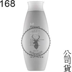 『168滿千』【Living proof  "女人我最大推薦"】Full 蓬鬆1號 洗 1000ml 公司貨 歷史價格詳細信息