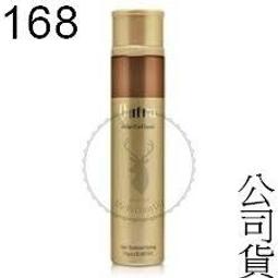 Milbon 哥德式 四重奏造型系列 雪球藍 200g 歷史價格詳細信息