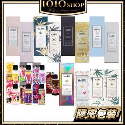 HARU 大麻籽油 DESIRE 玫瑰 激潮熱感 情趣液 30ml 歷史價格詳細信息