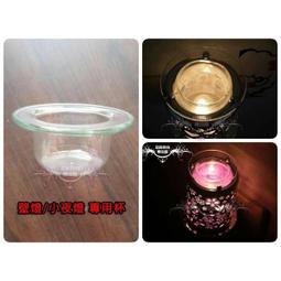 杯子 {小桥夜静 蓝月明}中古日式玻璃杯洋杯啤杯 侘寂风威士忌杯子~清倉 歷史價格詳細信息